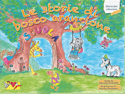 bosco_arancione.jpg bosco_arancione.jpg