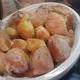 frittelle